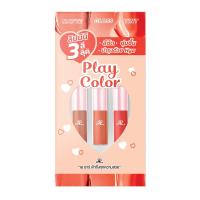 ราคา เออาร์ ลิปเซ็ทเพลย์คัลเลอร์ 1.48ก. AR (75568631)