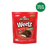 โกช็อกโก้วีล์แครกเกอร์สอดไส้ช็อก 100 กรัม GO CHOCO (75572307)