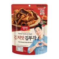 ราคา ยังบันสาหร่ายทอดกรอบรสกิมจิ 50กรัม YANGBAN (75571721)