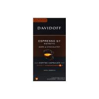 ราคา แดวิดอฟ เอสเพรสโซ่ 57 กาแฟแคปซูล 5.5 กรัม X10 DAVIDOFF (75569312)