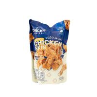 ราคา ชิคกี้ฟรายด์หนังไก่ทอดกรอบออริจินัล 30 ก CHICKY FRIED (75572544)