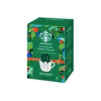 ราคา สตาร์บัคส์ เฮ้าส์เบลนด์ ดริปคอฟฟี่ 9 กรัม X5 STARBUCKS (75569361)