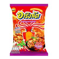 ราคา อาริงาโตข้าวเกรียบหอยลายผัดฉ่า 45ก ARIGATO (75576711)