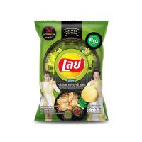 ราคา เลย์ร็อคกลิ่นไข่หมึกคั่วซีฟู้ด 67 กรัม LAYS (75572670)