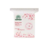 ราคา รถพยาบาลสำลีแผ่นเพอร์เฟกต์ซอฟต์90กรัม AMBULANCE (75572528)