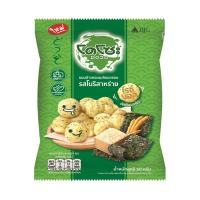 ราคา โดโซะข้าวหอมมะลิอบกรอบโนริสาหร่าย 50 ก. DOZO (75572733)