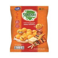 ราคา โดโซะข้าวหอมมะลิอบกรอบบาร์บิคิว 50 ก. DOZO (75572734)