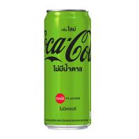 ราคา โค้ก น้ำอัดลม สูตรไม่มีน้ำตาล กลิ่นไลม์ 325 มล. COKE (75568654)