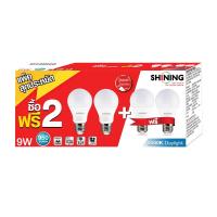 ราคา SHINING หลอดไฟ LED BULB 9W แสงขาว X4 SHINING (75574268)