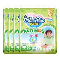 ราคา มามี่โพโคแพ้นท์ แอนติมอส L 52 ชิ้น แพ็ค 4 MAMY POKO (171253631)