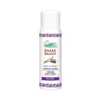 ราคา ตรางู บอดี้สเปรย์รีแล็กซิ่ง 50มล. SNAKE (50437093)