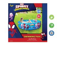ราคา สระกลม SPIDER-MAN 3 ชั้น 48 นิ้ว LOTUSS NO BRAND (75572690)