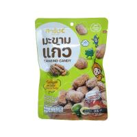 ราคา สารัชมะขามแก้วรสน้ำผึ้งผสมมะนาว 35 กรัม SARACH (75577963)
