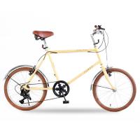 ราคา เทอร์โบ จักรยานเมโทร สีครีม 20 นิ้ว TURBO (75577096)