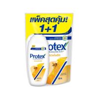 ราคา โพรเทคส์ครีมอาบน้ำพรอพโพลิส450มล+ถุง400 PROTEX (75577507)