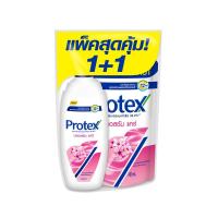 ราคา โพรเทคส์ครีมอาบน้ำบลอสซัมแคร์450+ถุง400 PROTEX (75577508)
