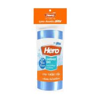 ราคา ฮีโร่ถุงขยะม้วนหูผูกสีฟ้า 24X28นิ้ว 15ใบ HERO (75568499)