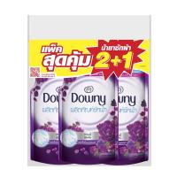 ราคา ดาวน์นี่น้ำยาซักผ้า มิสทีค 460มล 2+1 DOWNY (75570003)