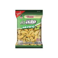 ราคา โก๋แก่ถั่วลิสงรสวาซาบิ 78กรัม KOH KAE (75578413)