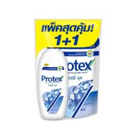 ราคา โพรเทคส์ครีมอาบน้ำไอซ์ซี่คูล450มล+ถุง400 PROTEX (75577573)