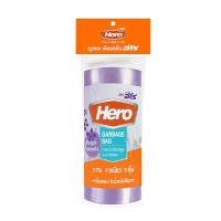 ราคา ฮีโร่ถุงขยะม้วนหูผูกสีม่วง24X28นิ้ว 15ใบ HERO (75568501)
