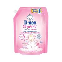 ราคา ดีนี่ น้ำยาปรับผ้านุ่มเด็ก สีชมพู 1100 มล. D-NEE (75558985)