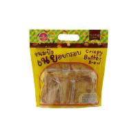 ราคา MBA ขนมปังเนยอบกรอบ130กรัม MBA (75571814)