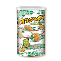 ราคา คาราด้าข้าวเกรียบสาหร่าย กระป๋อง 110ก CARADA (75572703)