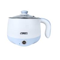 ราคา OTTO หม้อต้มอเนกประสงค์ 1.5ลิตร MC-406P สีฟ้า OTTO (75569416)