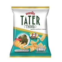 ราคา มากาโดะ เตเตอร์ตินส์โนริสาหร่าย 75ก. MAKADO (75579979)