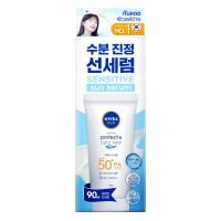 ราคา นีเวีย ซันโพรเทคแอนด์ไลท์ SPF50 90มล. NIVEA (75577331)