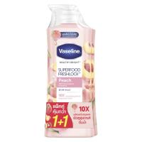 ราคา วาสลีน เฮลธี้ซุปเปอร์ฟู้ดพีช 300มลX2 VASELINE (75578878)