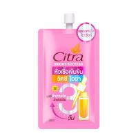 ราคา ซิตร้าไบรท์ บูสเตอร์ 30มล. CITRA (75574032)