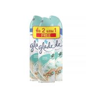 ราคา เกลดสเปรย์โอเชี่ยนเอสเคป 320 มล. แพ็ค2+1 GLADE (75578437)