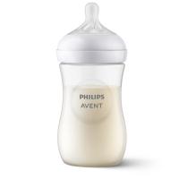 ราคา ฟิลิปส์เอเวนท์ขวดนม เนเชอร์รัล 9OZ PHILIPS AVENT (75569503)