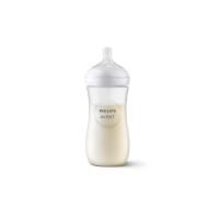 ราคา ฟิลิปส์เอเวนท์ขวดนม เนเชอร์รัล 11OZ PHILIPS AVENT (75569504)