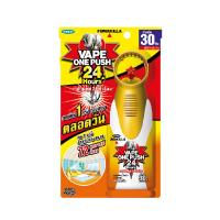 ราคา ช้าง เวปวันพุชสเปรย์ 24 ชั่วโมง 35 มล. CHANG VAPE (75572704)