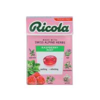 ราคา ริโคลาราสพ์เบอร์รีมินต์ชูการ์ฟรี 40 กรัม RICOLA (75580944)