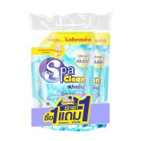 ราคา สปาคลีนน้ำยาซักคริสตัลบลู2000มล 1ฟรี1 SPACLEAN (75583219)