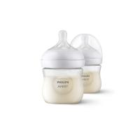 ราคา ฟิลิปส์เอเวนท์ขวดนม เนเชอร์รัล 4OZ X2 PHILIPS AVENT (75569484)
