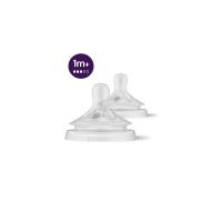 ราคา ฟิลิปส์เอเวนท์จุกนมเนเชอร์รัล 1-3เดือน PHILIPS AVENT (75569506)