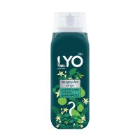 ราคา ไลโอ แชมพูสมุนไพรมะกรูด 200มล. LYO (75574021)