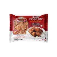 ราคา ซันนี่เดย์ ปีกไก่บนอบ ซอสหม่าล่า 300 ก. SUNNY DAY (75583548)