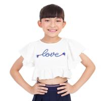 ราคา ME STYLE เสื้อยืด MARINE ขาวครีม 5 ปี ME STYLE (75560904)