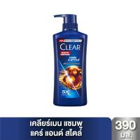 ราคา เคลียร์เมน แชมพู แคร์ แอนด์ สไตล์ 390มล. CLEAR (75578459)