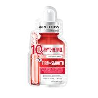 ราคา โรจูคิส 10X มาส์ก ไฟโตเรตินอล 24มล. ROJUKISS (75573500)