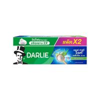 ราคา ดาร์ลี่ยาสีฟันออลล์ชายนี่ไวท์เบคกิ้งโซดาอโลเฟรช 140 ก. X2 DARLIE (75571827)