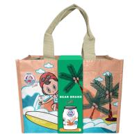 ราคา ตราหมีโกลด์ กิฟต์เซ็ตซัมเมอร์ 2024 BEAR BRAND (75573304)