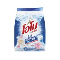 ราคา โอโม พลัส ผงซักฟอก อัลตร้าไวท์ 1300กรัม OMO (75581379)