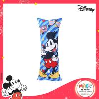 ราคา โมเมนโตหมอนบอดี้มิกกี้ริ้วน้ำเงิน18X44น. MOMENTO (75573742)